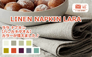 ��ͥ� �ơ��֥�ʥץ��� ��顡�ؤ��餫��ͥ�٥�ͥ� 100%