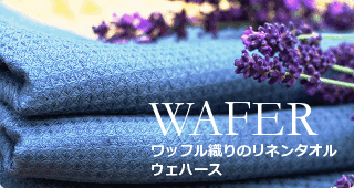 �ϡ��ե�ͥ� �ϥ�ɥ����롦�Х������� �����ϡ���